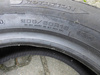 OPONA Fulda Kristall Control HP2 205/60R16 92 H FORD