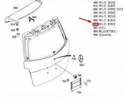 NAPIS GLK 350 MERCEDES A2048170915