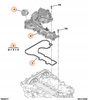 POKRYWA ZAWORÓW CITROEN C3 C4 C5X DS3 208 308 408 508 OE 9849189680