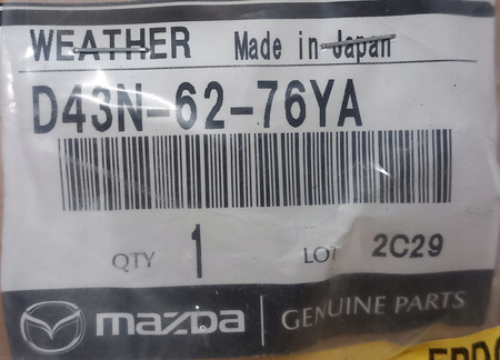 Uszczelka pokrywy bagażnika - Mazda 2 DJ_D43N6276YA