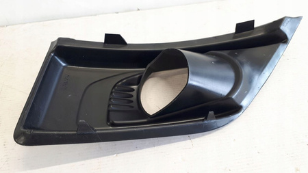 RAMKI HALOGENU KOMPLET LEWA PRAWA CITROEN C4 PICASSO OE 7414SC