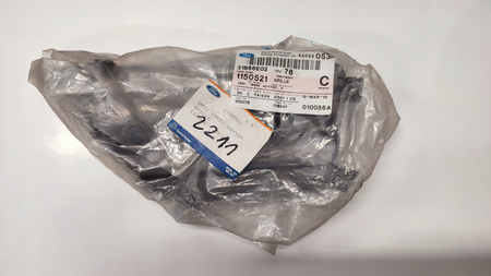 ZAŚLEPKA HALOGENU PRAWA FORD FOCUS Mk12001-2005 _ 1150521 _ 2M51-19952-ADYYGY 