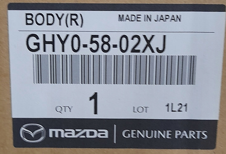 Drzwi przednie prawe - Mazda 6 GL 2016-2020_GHY05802XJ