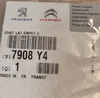 Wygłuszenie podszybia LEWE DS3 9683587480 7908Y4