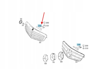 WSPORNIK MOCOWANIA GWIAZDY LOGO MERCEDES C W204 OE A2048850136