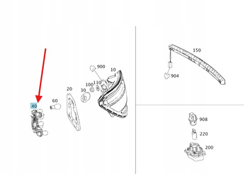 LISTWA WKŁAD ŻARÓWKI LAMPY PRAWY TYŁ MERCEDES C klasa W204 OE A2048202577