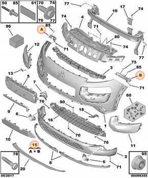 MOCOWANIE ZDERZAKA ŚLIZG PRZÓD PRAWY LEWY CITROEN C4 CACTUS OE 1611380580