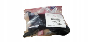 ZESTAW NAPRAWCZY UCHWYTY LAMP CITROEN C4 DS4 OE 6212H0
