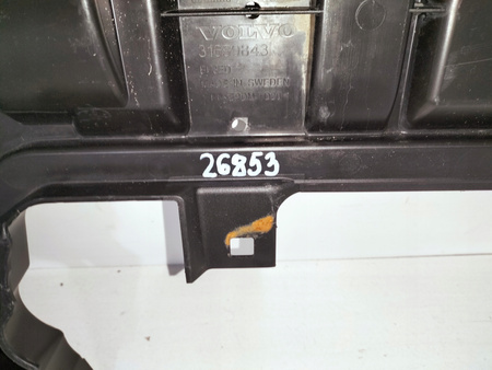 OSŁONA PŁYTA POD ZDERZAK CHŁODNICE VOLVO V90 CC 2020- OE 31690843