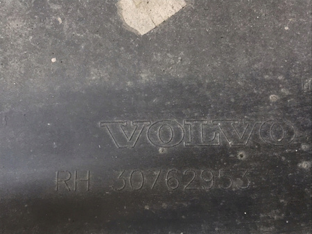 LISTWA PROGOWA PRAWA VOLVO V70 2008- OE 30762953