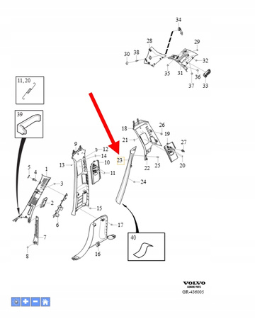 OSŁONA SŁUPKA C LEWA VOLVO XC90 2016- OEM/OE 32244248