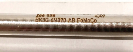 Świeca żarowa Citroen OE 9675680980