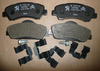 KLOCKI HAMULCOWE PRZEDNIE C-ELYSEE C4 CACTUS 301 OE 1608691380
