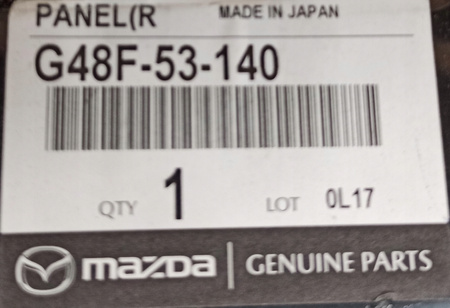 Wzmocnienie boczne górne prawe - Mazda 6 GL_G48F53140