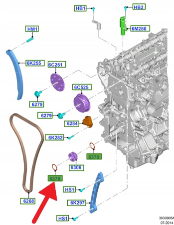 PODKŁADKA KOŁA ZĘBATEGO WAŁU FORD FIESTA FOCUS KUGA 1328865 _ 1S7G-6378-AB