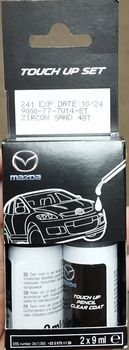 LAKIER ZAPRAWKOWY - Mazda Zircon Sand_9000777W148T