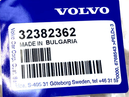 WĄŻ PRZEWÓD WODNY B4204T VOLVO S60 V60 2014- XC90 XC60 V40 OE 32382362