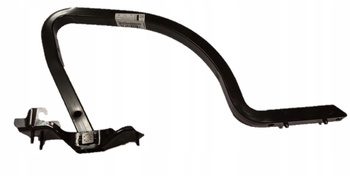 Zawias klapy bagażnika Citroen C-Elysee OE 9808428280