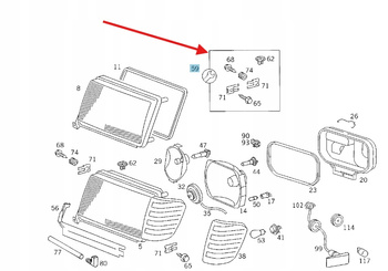 ZESTAW MONTAŻOWY REFLEKTORA MERCEDES E klasa W124 OE A1248260100
