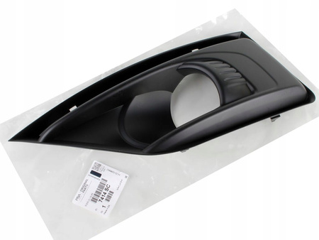 RAMKI HALOGENU KOMPLET LEWA PRAWA CITROEN C4 PICASSO OE 7414SC