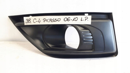 RAMKI HALOGENU KOMPLET LEWA PRAWA CITROEN C4 PICASSO OE 7414SC