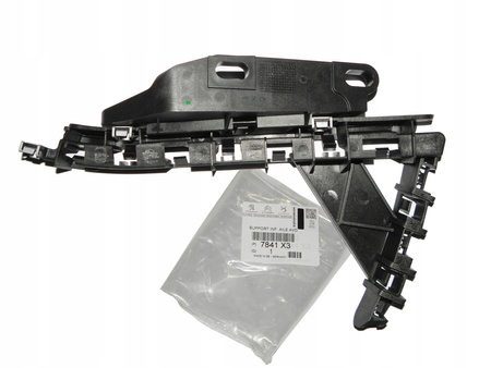 WSPORNIK BŁOTNIKA CITROEN C4 PICASSO OE 7841X3