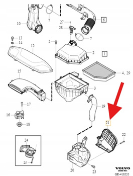 OBUDOWA STEROWNIKA KOMPUTERA 2.0 B4 VOLVO V40 2013- OE 31338665