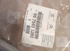 Wspornik poduszki silnika OE Citroen 9675633280