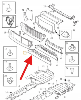 WLOT ŻALUZJA KIEROWNICA POWIETRZA DOLNA VOLVO XC90 2018- OE 31690409