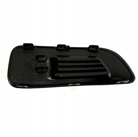 Zaślepka Zderzaka Lewa Citroen C4 II Generacji OE 745363
