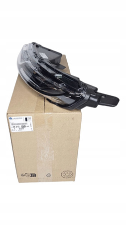 ŚWIATŁO DO JAZDY DZIENNEJ LED LEWE CITROEN C4 CACTUS OE 9821287180