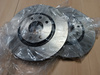 Tarcze Hamulcowe Przód 1 kpl 1667857480