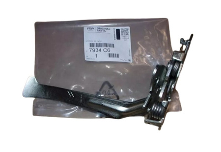 ZAMEK MASKI SILNIKA CITROEN C4 OE 7934C6
