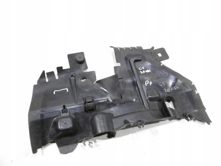 KIEROWNICA POWIETRZA PRAWA CITROEN C5 III X7 7104HT