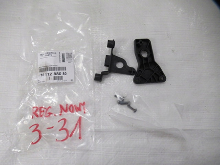 Zestaw naprawczy reflektora Citroen C4 Cactus OE 1611288080