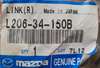 Łącznik stabilizatora prawa - Mazda Cx-7 2007-2012_L20634150B