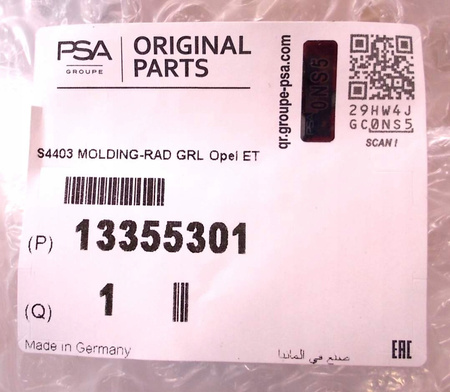 Grill emblemat chrom Opel ADAM_13355301_