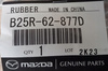Odbojnik klapy bagażnika - Mazda 3 BP Sedan_B25R62877D