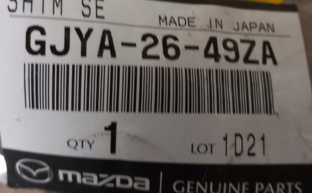 Mocowanie klocków tył - Mazda 6 GH_GJYA2649ZA