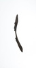 Spinka Mocowanie Listwy Maski Citroen C5 2012-