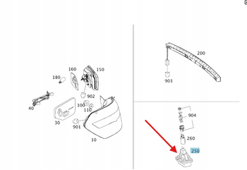 LAMPKA PODŚWIETLENIA TABLICY REJESTR MERCEDES C W204 E W207 OE A2218200456