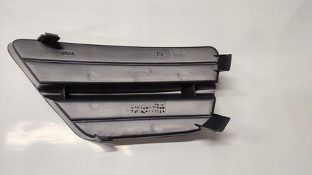ZAŚLEPKA HALOGENU PRAWA FORD FOCUS Mk12001-2005 _ 1150521 _ 2M51-19952-ADYYGY 