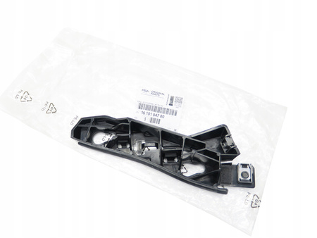 ŚLIZG MOCOWANIE CITROEN C4 PICASSO B78 PRZÓD OE 1610194780