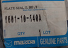 Pokrywa górna paska rozrządu - Mazda 3 BL BK_Y60110540A