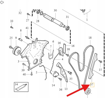 ŚLIZG ŁYŻWA ŁANCUCHA ROZRZĄDU 4.4 B8 VOLVO XC90 2005- S80 2007- OE 30720159