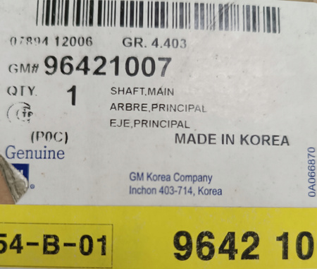 Opel Antara, wałek główny skrzyni 96421007