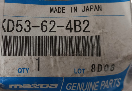 Osłona przycisku otwierania klapy - Mazda CX-5 KE_KD53624B2