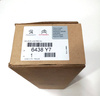 Spryskiwacz reflektora lewego Peugeot 308 OE 6438Y7
