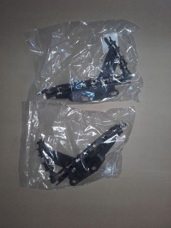 WSPORNIK BŁOTNIKA CITROEN C4 PICASSO OE 7841X3
