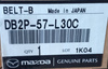 Napinacz wstępny prawy - Mazda 2 DJ Mazda CX-3 DK_DB2P57L30C